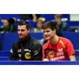 Giải Đức mở rộng Năm 2012 sẽ bắt đầu vào thứ tư!